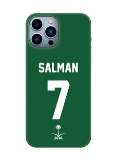 Salman