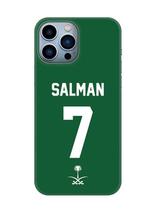 Salman