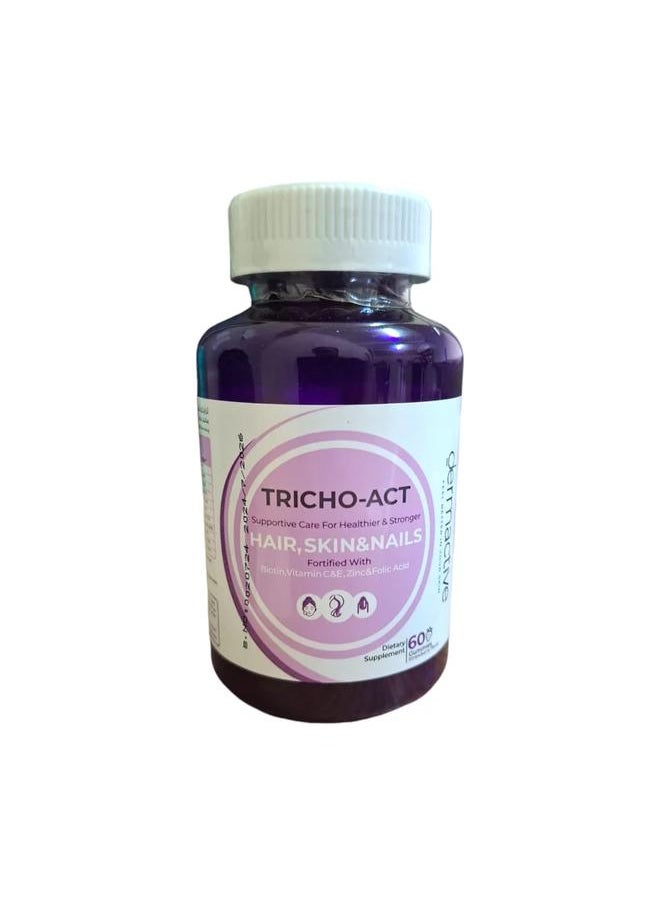 Dermactive Dermactive Tricoact Food Supplement for Hair and Skin 60 Pieces 
