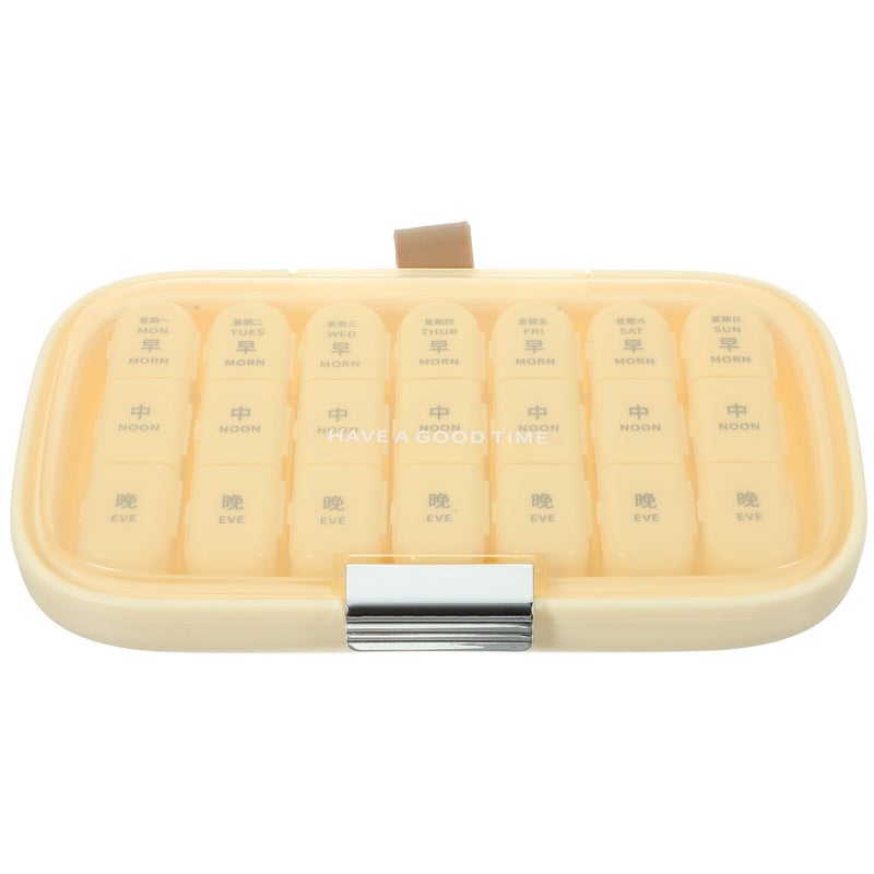 Large Portable Pill Organizer with Tight Closure Travel Medicine Case for Daily Supplements - Image 2