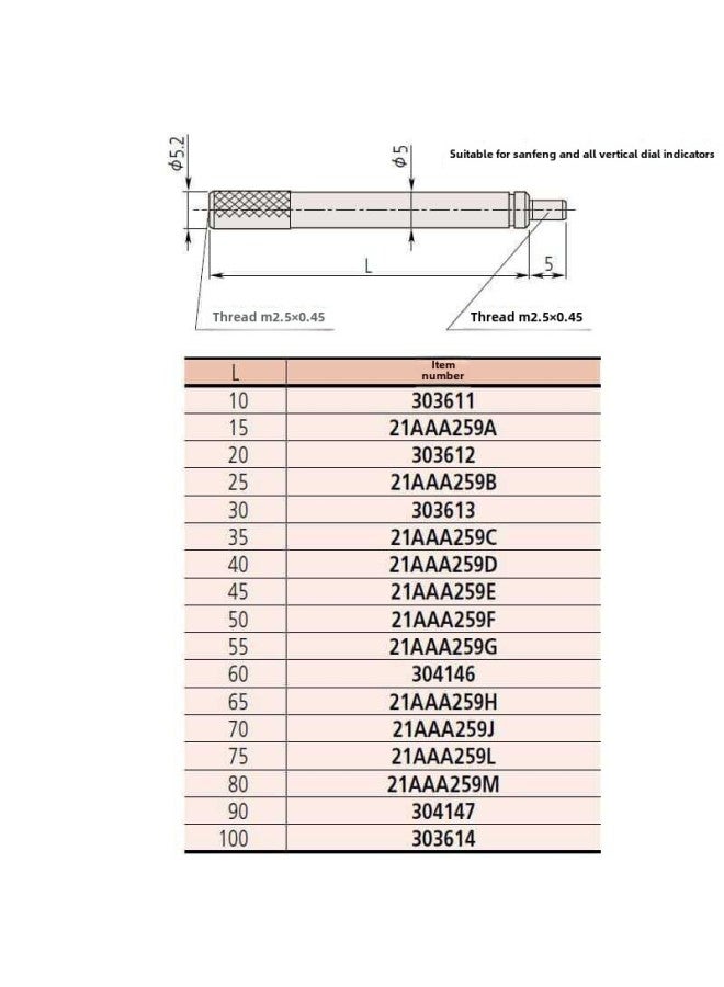 Sanfeng Mitutoyo Dial Gauge Extension Rod Extension Rod Extension Rod Probe Extension Connecting Rod Universal M2.5-Model:M2.5*diameter 5.0*length 45mm - Image 3