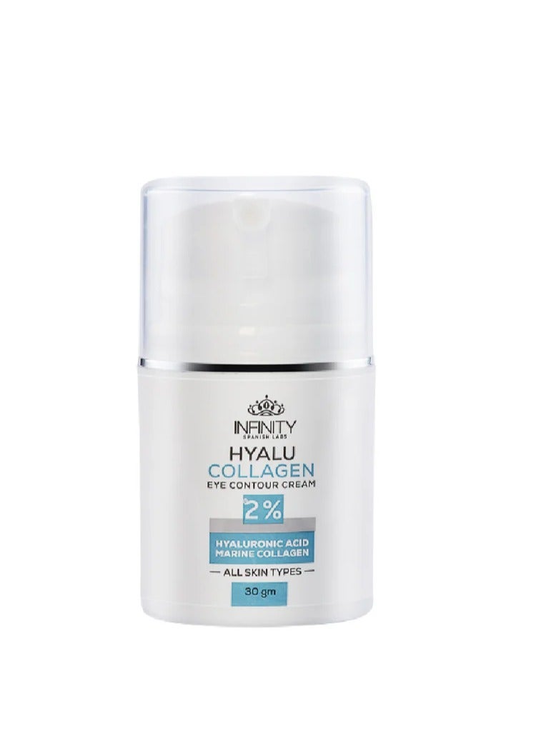 infinity Hyalu Collagen eye contour Cream 2% 30gm