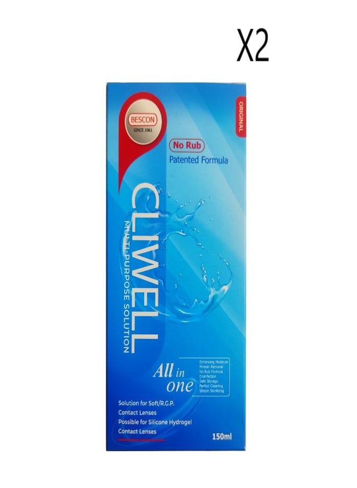 كليويل محلول متعدد الإستخدامات الكل في واحد 1+1 150 ml 