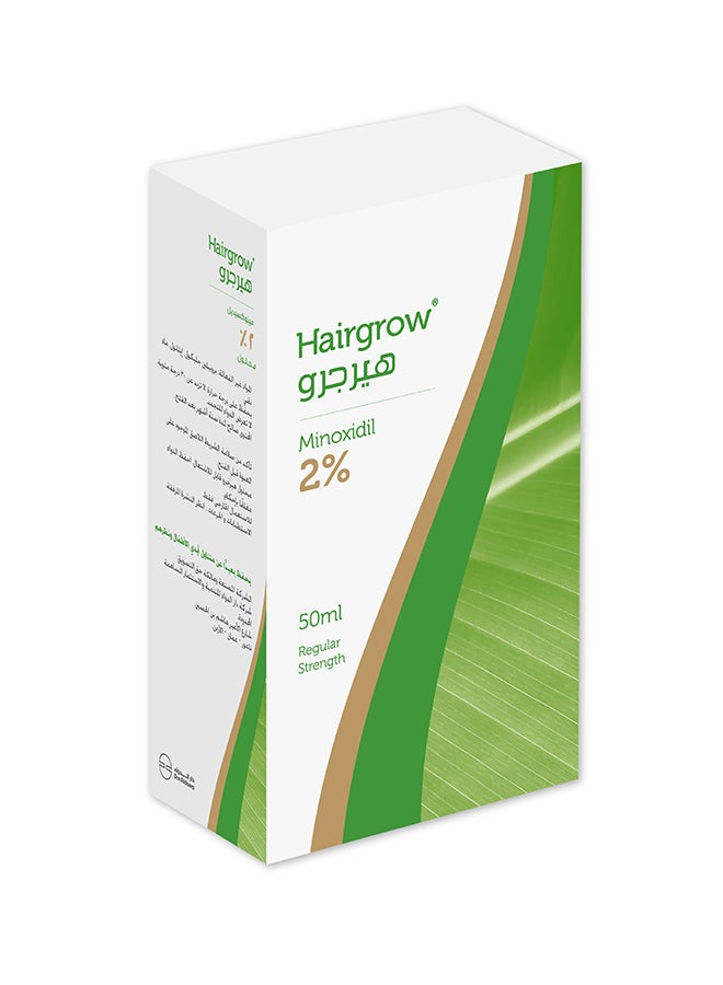 Dar Al Dawa Hairgrow 2% Solution  50ml - Image 2