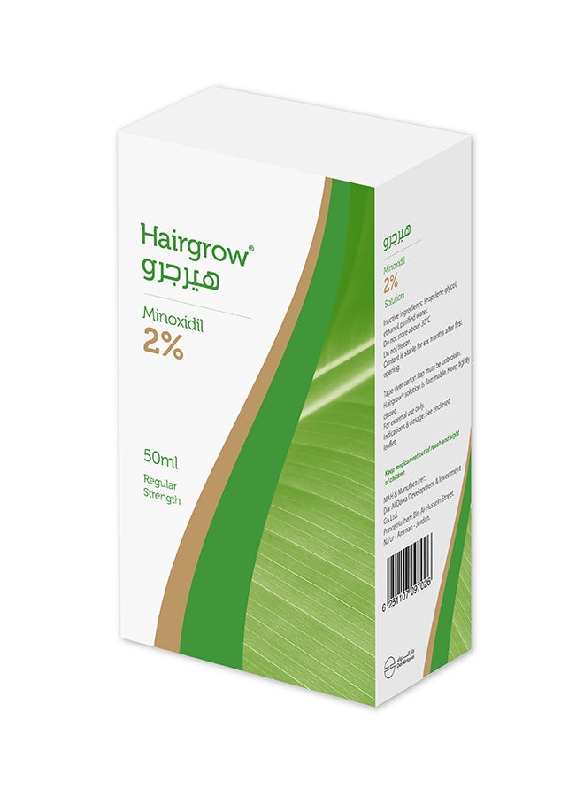 Dar Al Dawa Hairgrow 2% Solution  50ml - Image 1