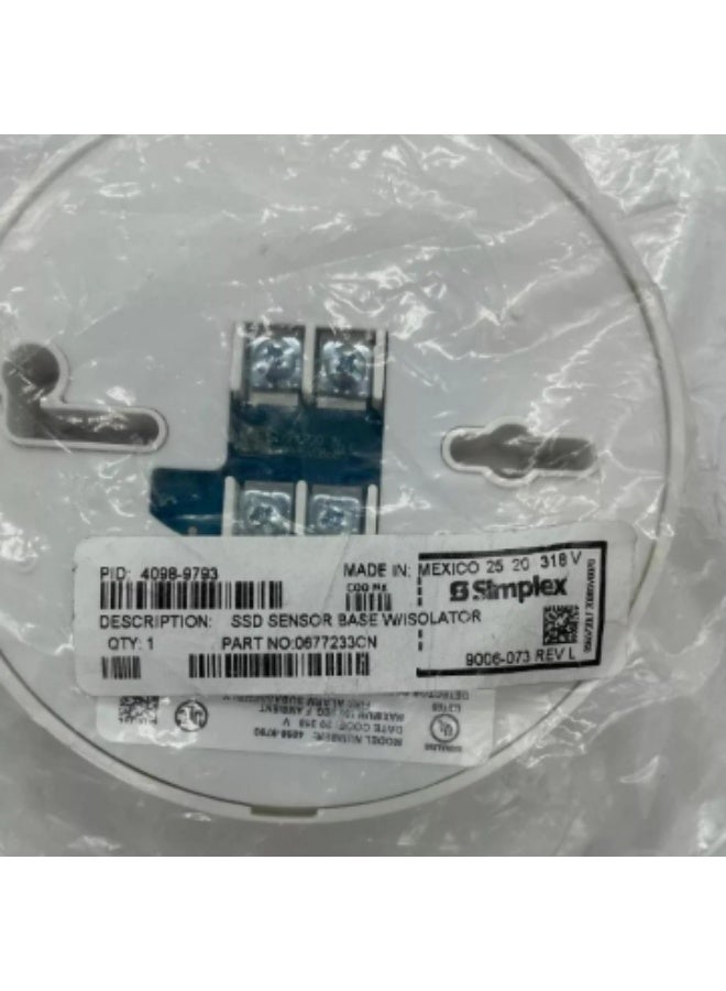 Simplex Isolator Base, 4098-9793 - Image 2