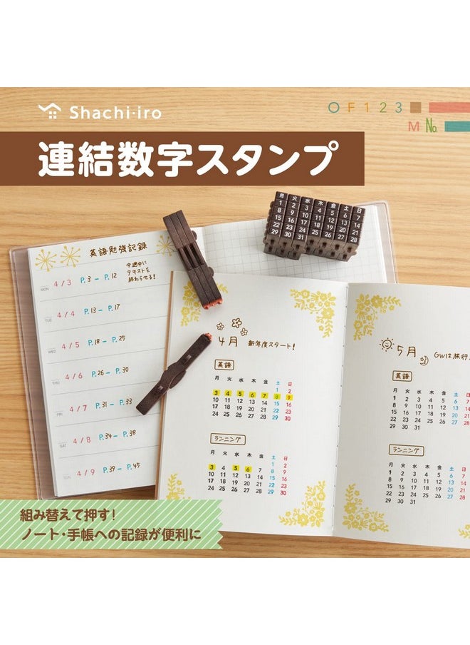 Grj5Ace Rubber Stamp Connected Numbers Stamp Perpetual Calendar English