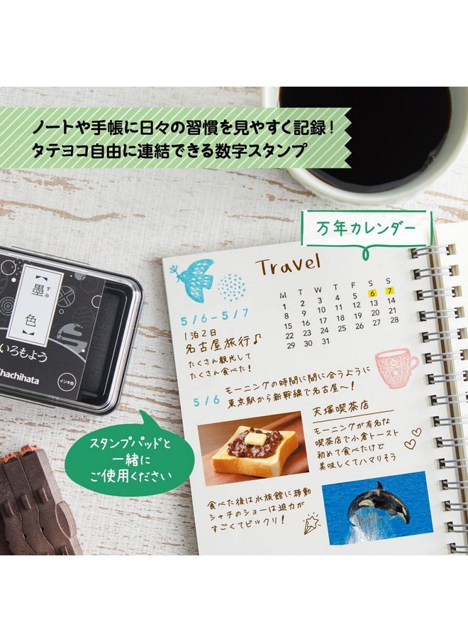 Grj5Ace Rubber Stamp Connected Numbers Stamp Perpetual Calendar English