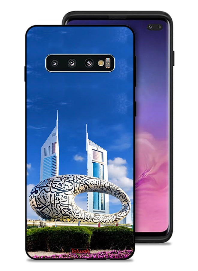 Tolwak Samsung Galaxy S10 Plus Protective Case Cover Dubai Museum - Image 1