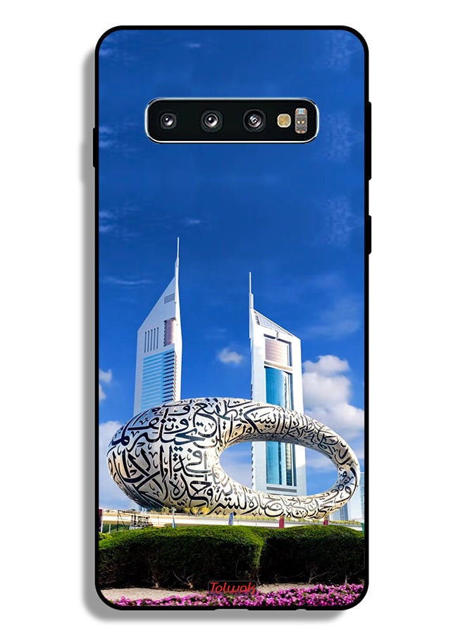 Tolwak Samsung Galaxy S10 Plus Protective Case Cover Dubai Museum - Image 2