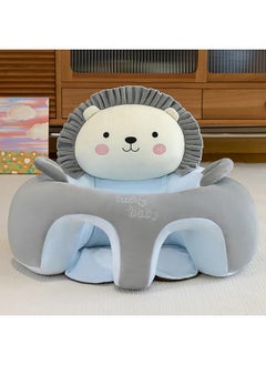 Baby Support Seat Sofa Cartoon Infant Sofa Cute Learning Sitting Chairs Baby Sit Up Chair Back Head Protector Baby Bouncer Infants Floor Seats (Gray Lion)