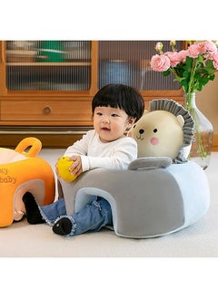 Ylucky Baby Support Seat Sofa Cartoon Infant Sofa Cute Learning Sitting Chairs Baby Sit Up Chair Back Head Protector Baby Bouncer Infants Floor Seats (Gray Lion)  - Image 5