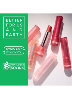 innisfree Dewy Tint Lip Balm Love Beige 3.2G  - Image 3