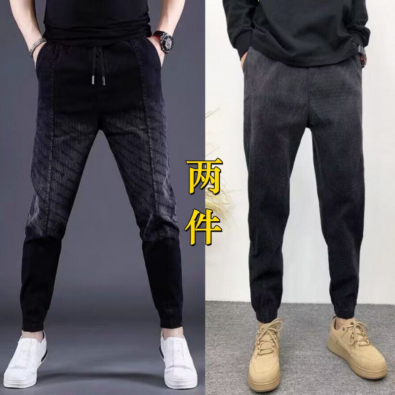 Unisex Casual Daily Denim Jeans