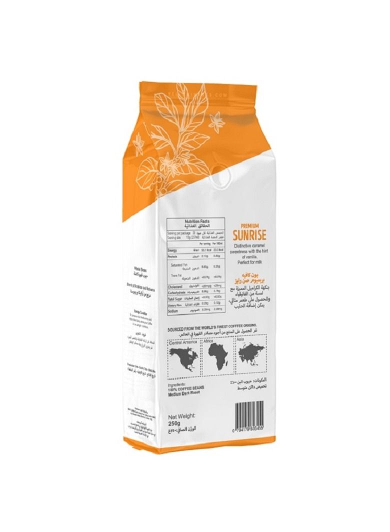 بون كافيه Boncafe Locally Roasted Premium - Espresso Coffee, All Day Coffee & Sunrise Coffee Blends 250Gm - Pack of 3 - Whole Coffee Beans - Image 5