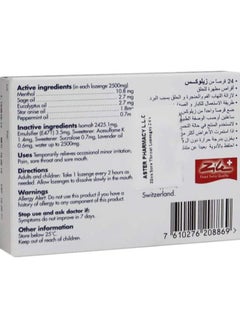 Loxi Zilox Sore Throat Lozenges 24's  - Image 3