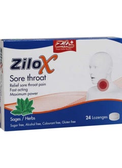 Loxi Zilox Sore Throat Lozenges 24's  - Image 1