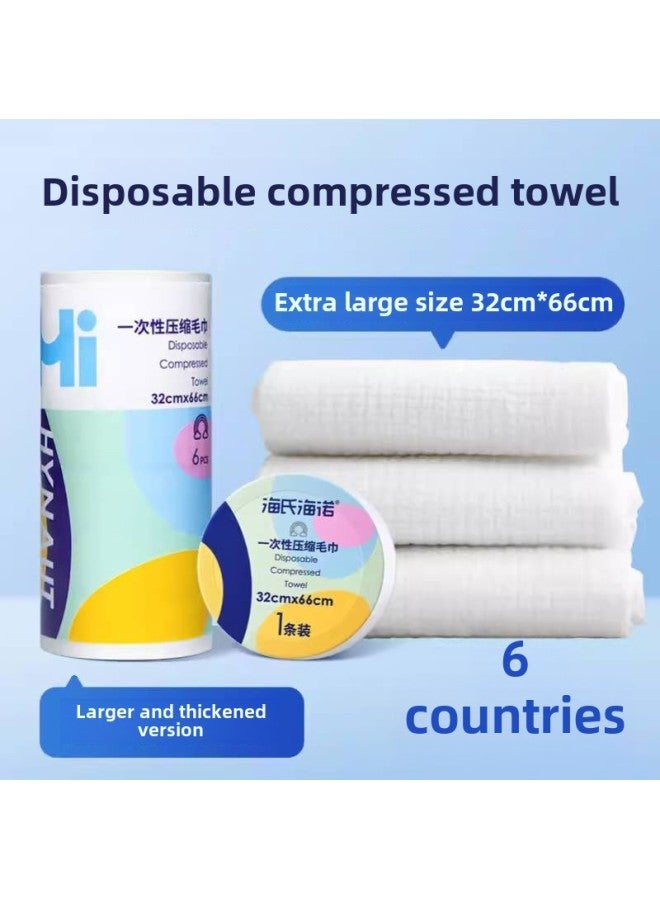 Heinobo Disposable Bed Sheet Quilt Cover Pillowcase Quilt Cover Four-piece Travel Bedding Towels Bath Towels Sleeping Bag-Color:32 × 66cm Thickened Compressed Towel  (3 Packs Of 24 Starting Shots)  - Image 1