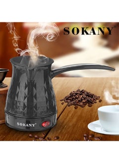 sokany Turkish Coffee Maker Italian Moka Pot 500ml 500W SK-219 Black  - Image 3