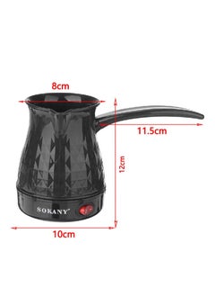 sokany Turkish Coffee Maker Italian Moka Pot 500ml 500W SK-219 Black  - Image 5