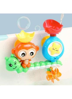 Children's Bathroom Swimming Bath Educational Toys