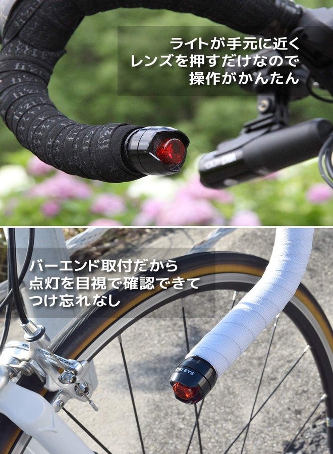 CatEye Black Orb Bar End Set of Bicycle Lights (Default, Black) - Image 5