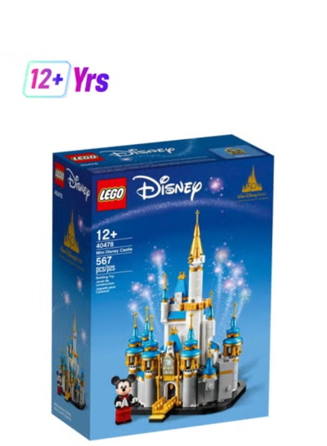 LEGO Disney Mini Castle Set 40478 - Image 1