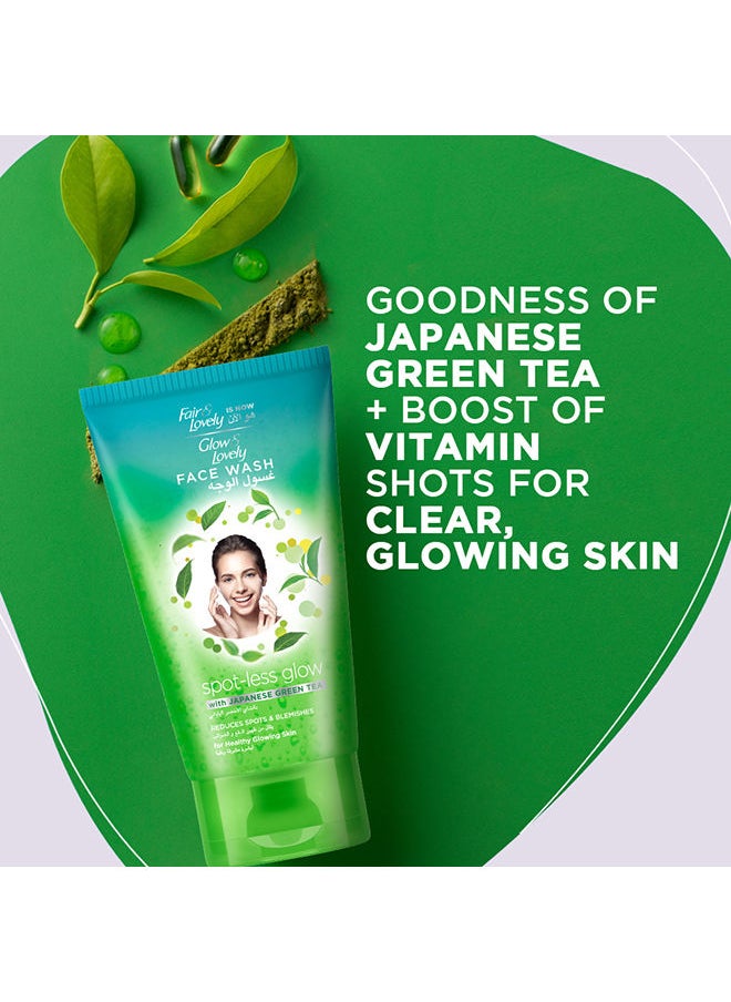 Japanese Green Tea Face Wash 150ml - pzsku/ZD3D10CF44B0B577C9B51Z/45/_/1655982770/aaf329dd-c742-42c5-81a7-6a9e60e0b0b0