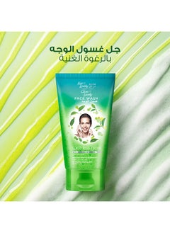 Glow & Lovely Japanese Green Tea Face Wash 150ml  - Image 4