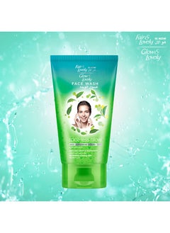 Glow & Lovely Japanese Green Tea Face Wash 150ml  - Image 3