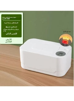 General USB wet tissue heater, travel baby constant temperature wireless car charging portable wet tissue insulation box  - Image 1