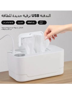 General USB wet tissue heater, travel baby constant temperature wireless car charging portable wet tissue insulation box  - Image 2