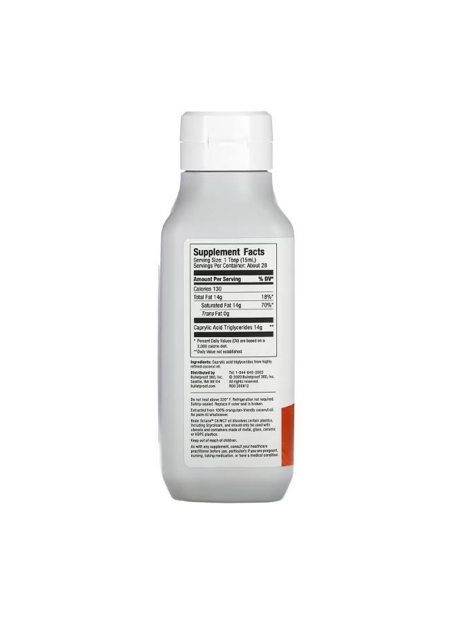 Bulletproof Brain Octane C8 MCT Oil 14 fl oz 414 ml - Image 2