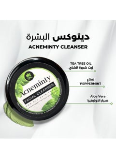 deoc Acneminty Facial Cleanser  - Image 3