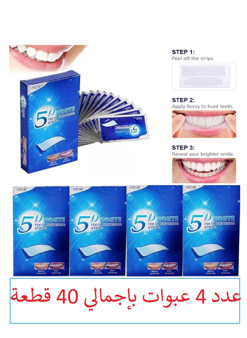 5D 5D White Teeth Whitening Strips Set, 4 Packs, 40 Strips Total - Image 1