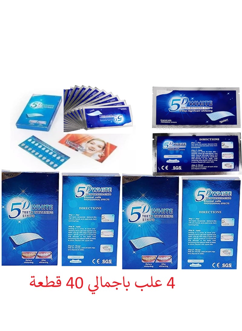 5D 5D White Teeth Whitening Strips Set, 4 Packs, 40 Strips Total - Image 2