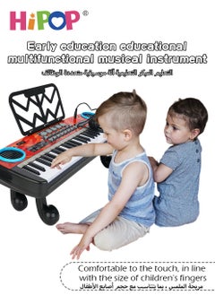 HIPOP Children's Electronic Piano with Microphone 49 Keys,Educational Digital Keyboards Set for kids  - Image 2