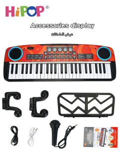 HIPOP Children's Electronic Piano with Microphone 49 Keys,Educational Digital Keyboards Set for kids  - Image 5