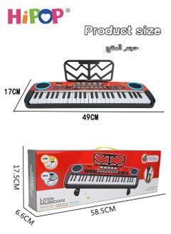 HIPOP Children's Electronic Piano with Microphone 49 Keys,Educational Digital Keyboards Set for kids  - Image 3