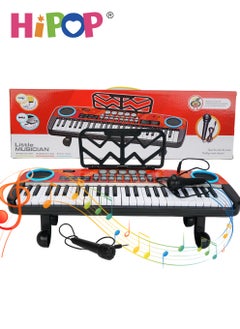 HIPOP Children's Electronic Piano with Microphone 49 Keys,Educational Digital Keyboards Set for kids  - Image 1