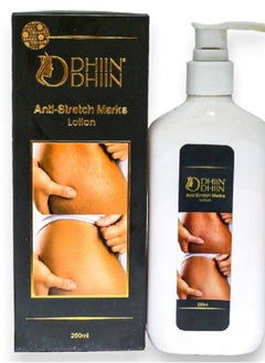 DHIN DHIN Anti-Stretch Marks Body Lotion 250ml 