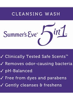 Summer's Eve Lavender Night-Time Daily Refreshing Wash 354ml  - Image 3