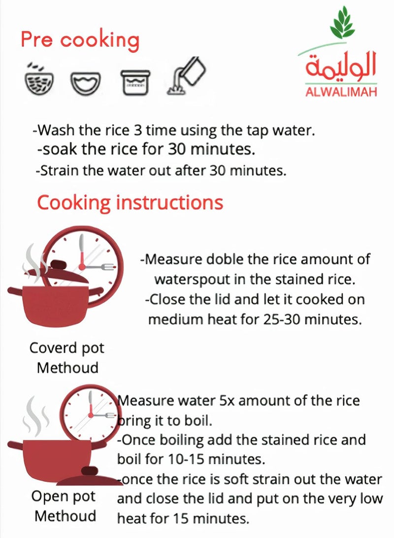 Al Walimah Indian Mazza Basmati Rice 10Kg - Image 3