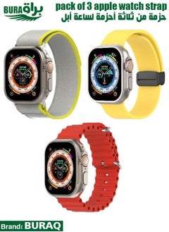 Apple Watch Band Strap For Apple Watch Ultra 2/Ultra 49mm, Series 10 46mm, 9/8/7 45mm, SE2/SE/6/5/4 44mm, 3/2/1 42mm