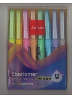 lineplus Elastomer 8 Color Brush Tip Marking Pen  - Image 2