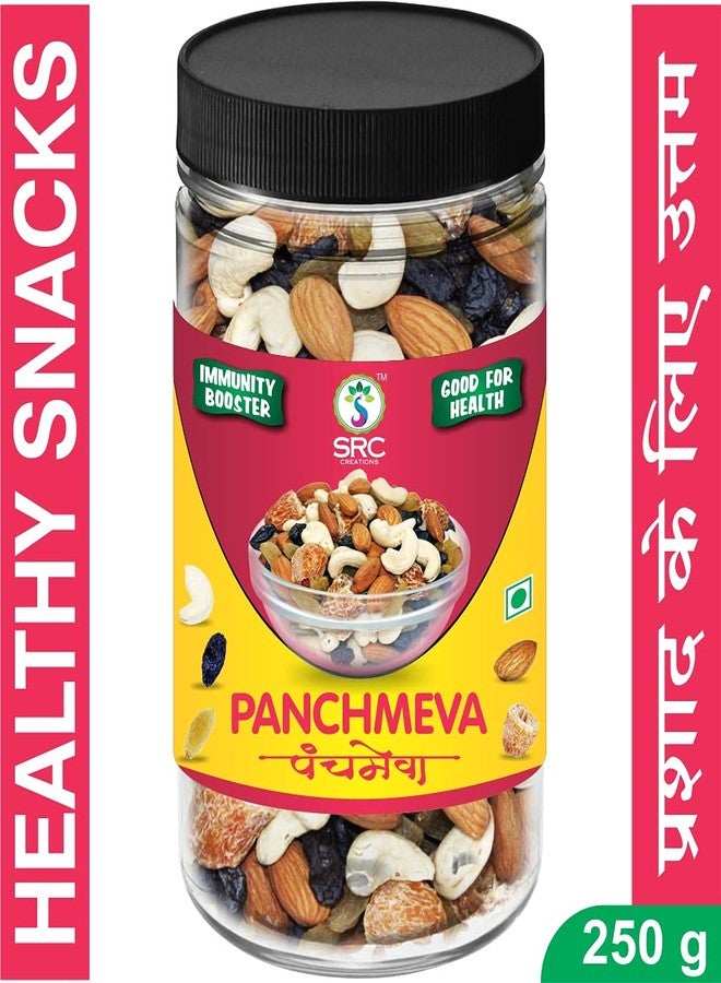 SRC CREATIONS | 500g Combo Pack (250g+250g) | Ready to Serve | Super Food | Breakfast Food (HTM+PM) - Image 5