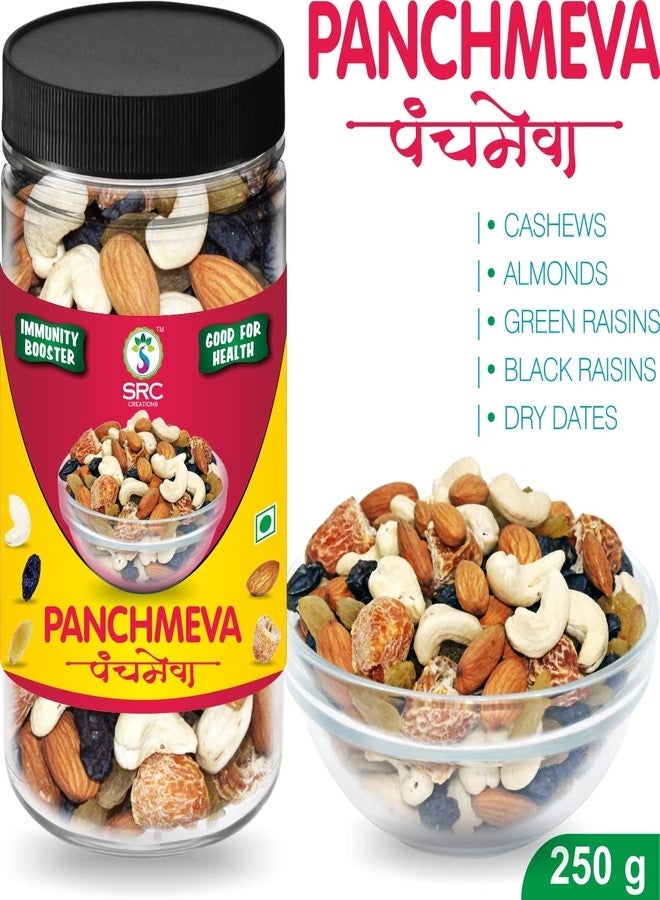 SRC CREATIONS | 500g Combo Pack (250g+250g) | Ready to Serve | Super Food | Breakfast Food (HTM+PM) - Image 3