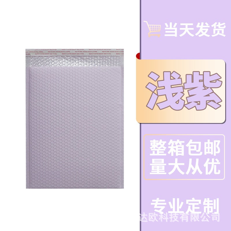 Co-Extruded Film Bubble Bag Color Composite Bag Express Packaging Waterproof Bag Thickened Clothing Packaging Foam Envelope Bag - Image 1