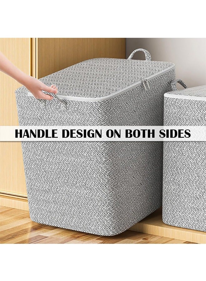 JCB CHIC صناديق تخزين من القماش، 2 قطعة حقائب تخزين غير منسوجة قابلة للطي مع سحاب ومقابض لمفارش بطانية الملابس، صندوق تخزين ملابس قابل للغسل بسعة كبيرة لخزانة الملابس (150 لتر) - Image 4