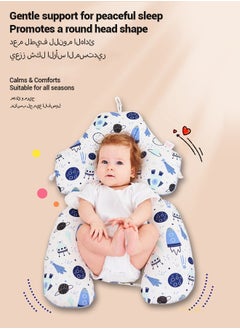 spa luxetique Baby Head Shaping Pillow, Baby's Head Shaping Pillow, Babies and Toddler Bedding, Neck Support Baby Memory Foam Pillow , Adjustable Height, With 2 Removable Fixing Posts  - Image 2